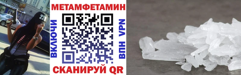 АМФ Premium  Томмот 
