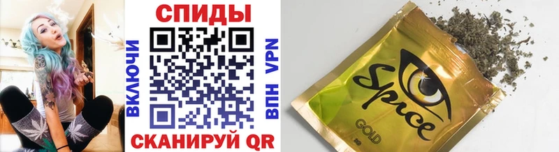 цена   Томмот  Бутират вода 