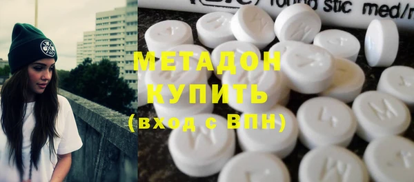 а пвп мука Каменск-Шахтинский