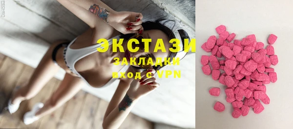 spice Тавда