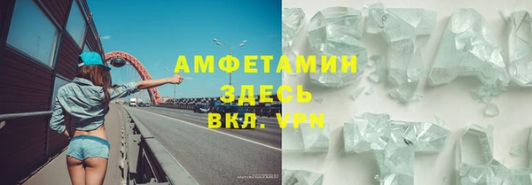 кокаин колумбия Каменногорск