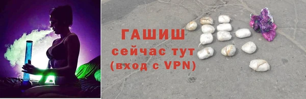 spice Тавда