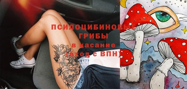 мефедрон VHQ Сясьстрой