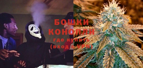 кокаин колумбия Каменногорск