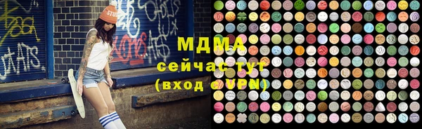 spice Тавда