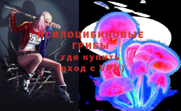 а пвп мука Каменск-Шахтинский