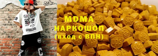 а пвп мука Каменск-Шахтинский