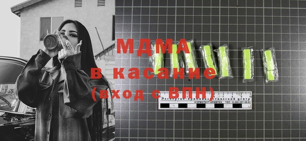 мефедрон VHQ Сясьстрой
