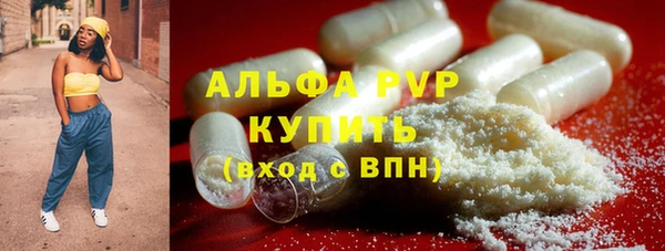 кокаин колумбия Каменногорск