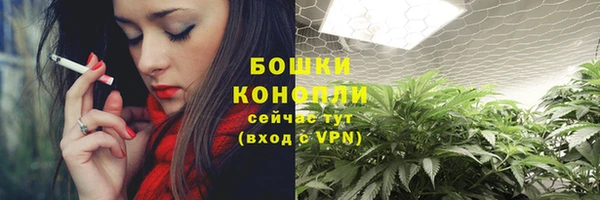 а пвп мука Каменск-Шахтинский