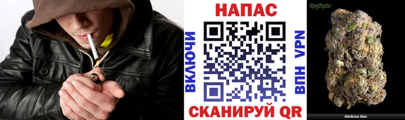 Бошки марихуана Bruce Banner  купить наркотик  blacksprut зеркало  Томмот 